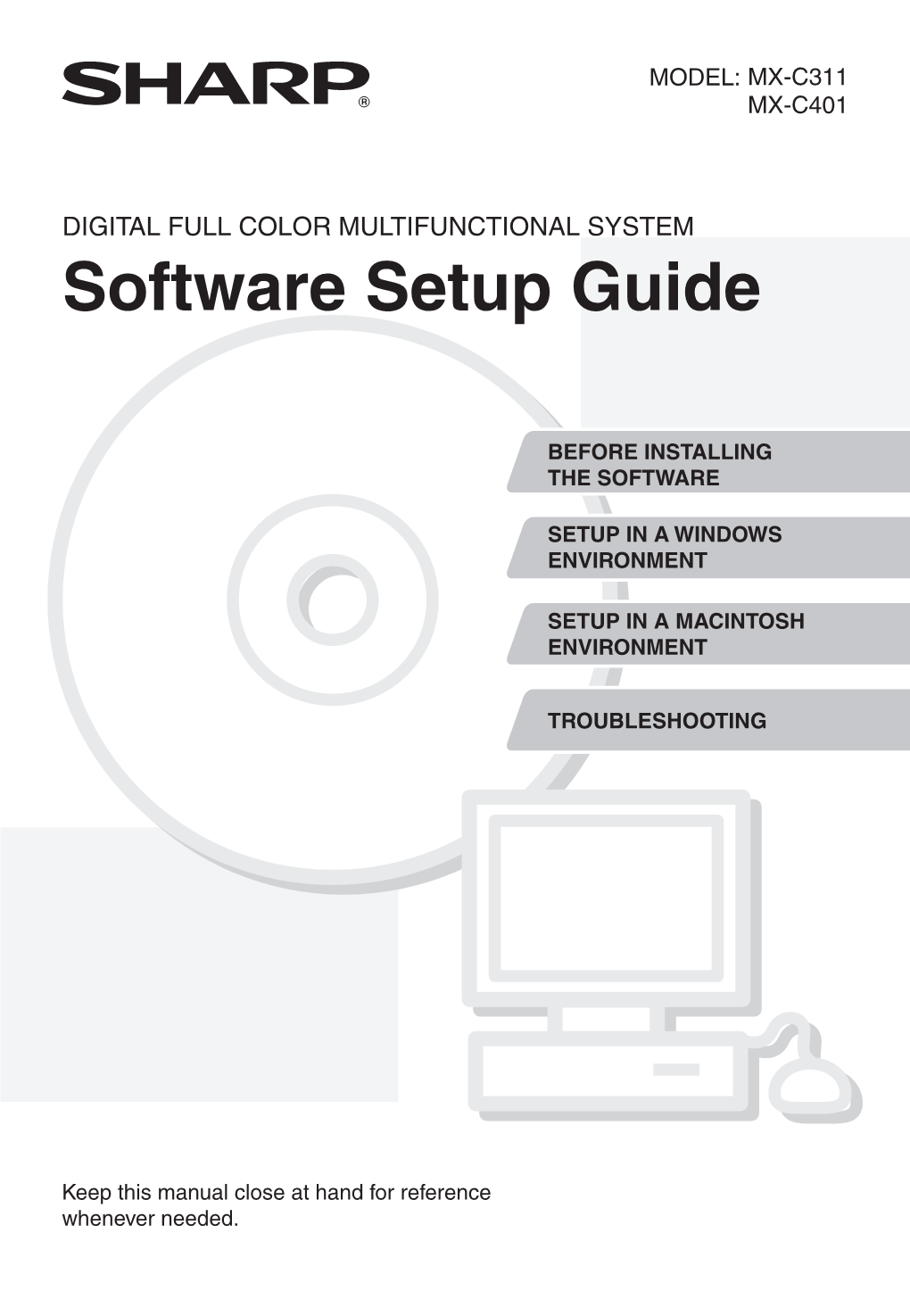 Software Setup Guide