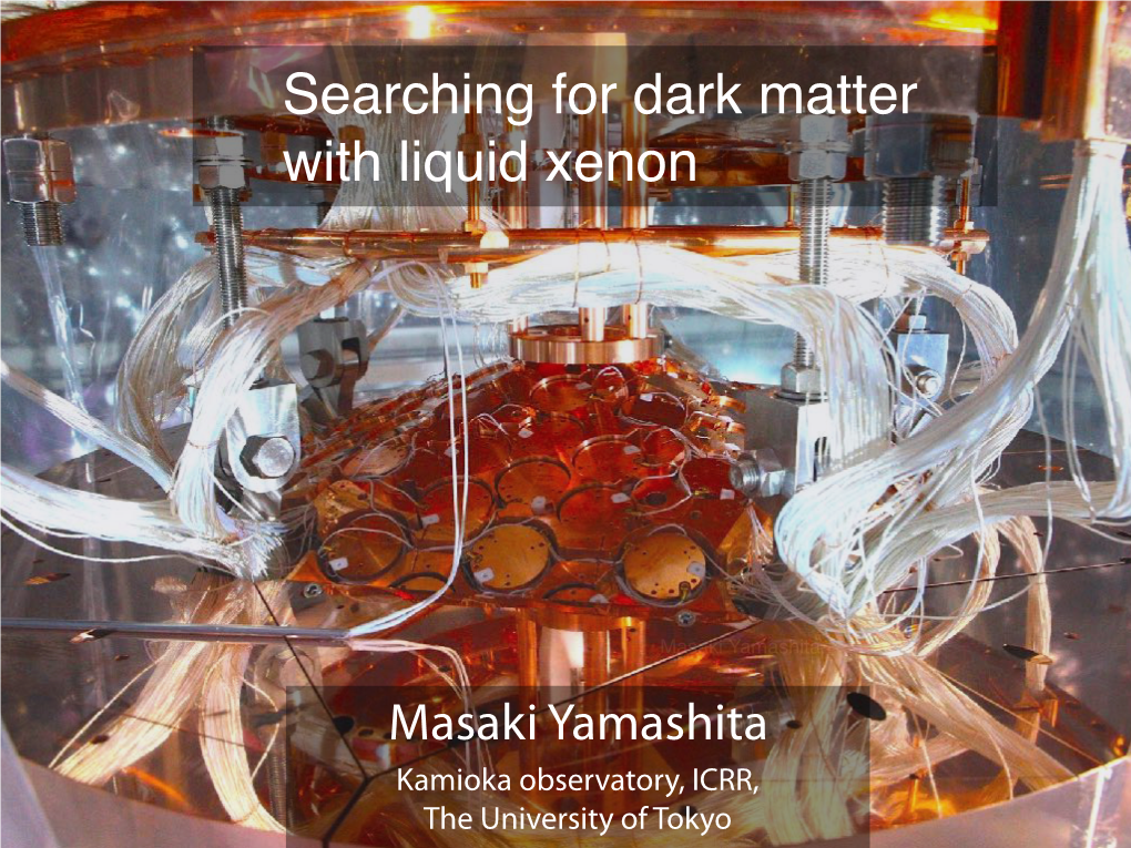 Searching for Dark Matter with Liquid Xenon