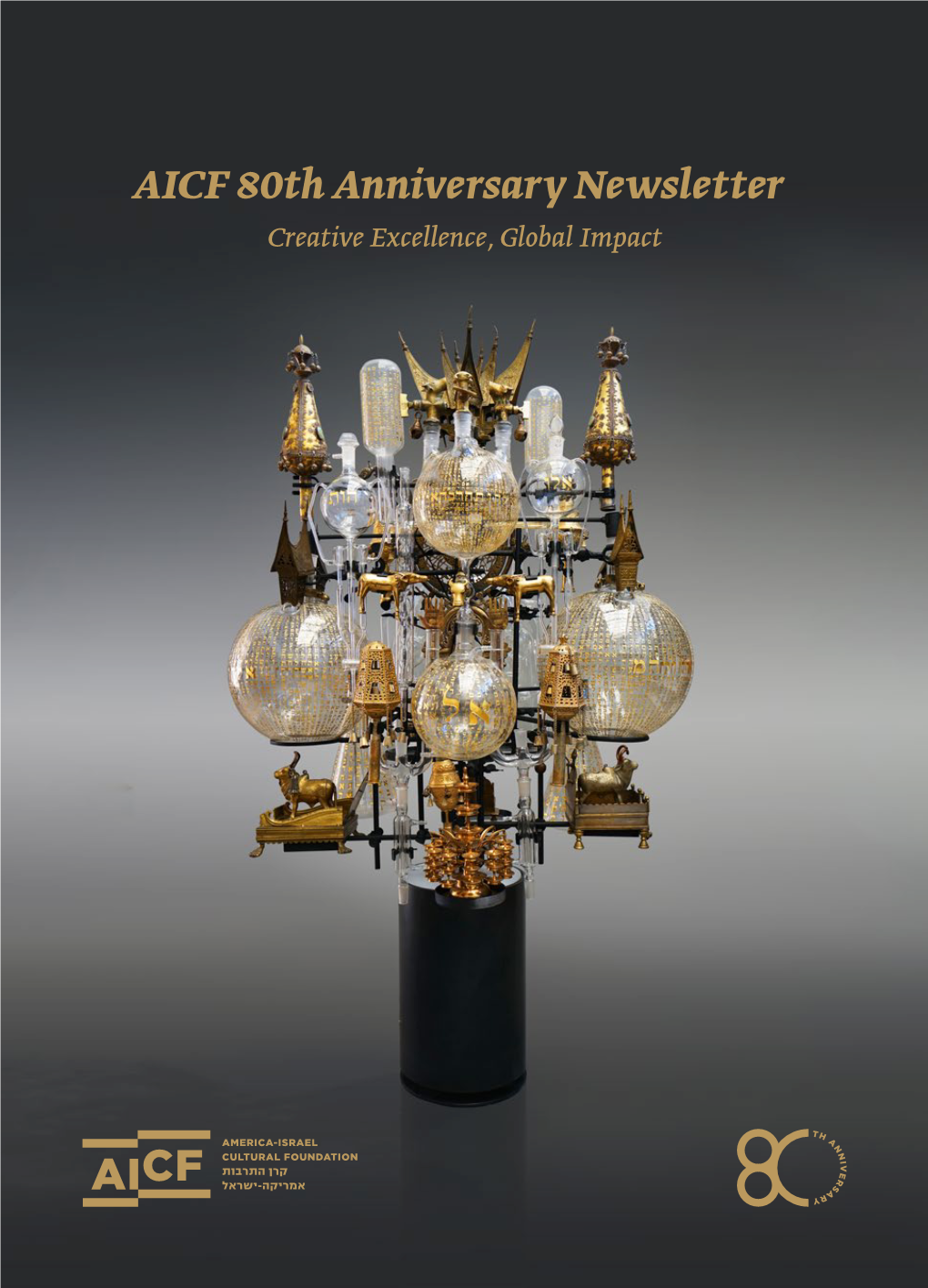 AICF 80Th Anniversary Newsletter