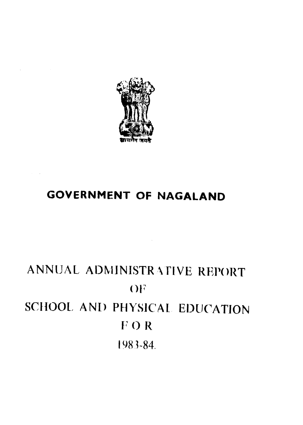 Government of Nagaland Annual Administratjve