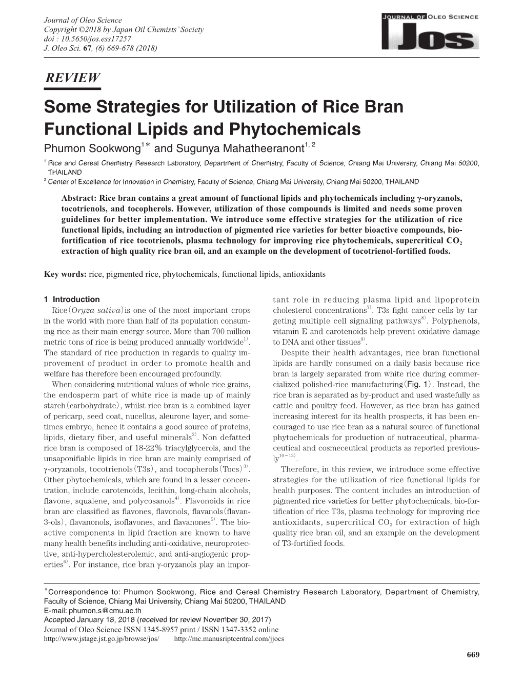 Some Strategies for Utilization of Rice Bran Functional Lipids And