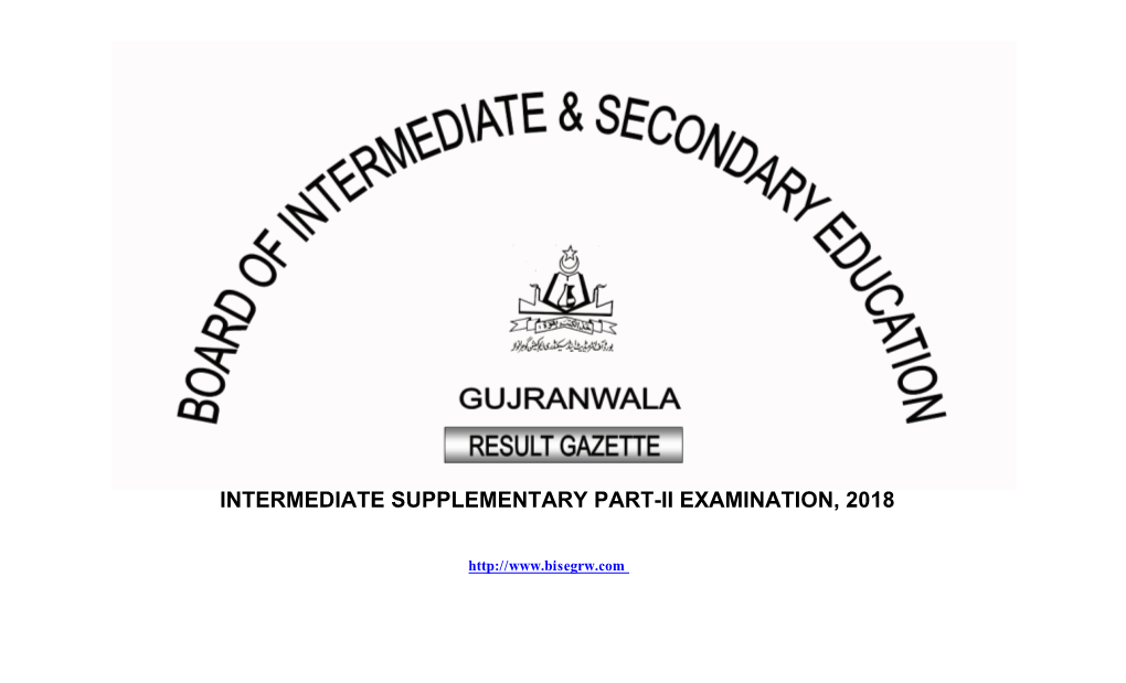 Intermediate Supplementary Part-Ii Examination, 2018