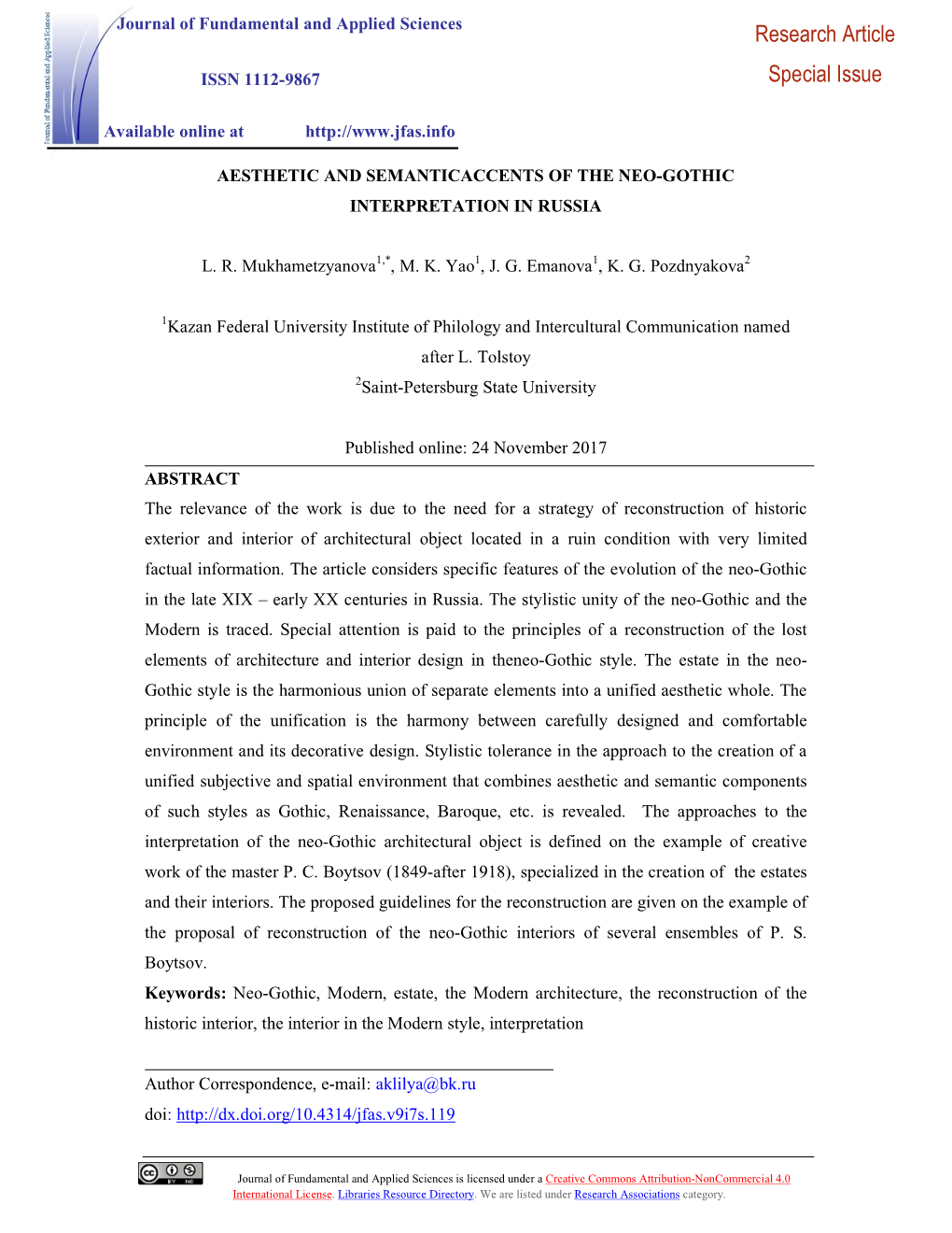 Research Article Special Issue