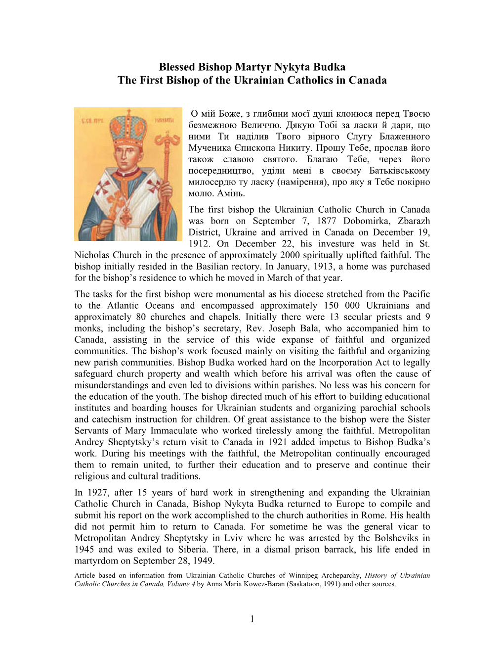 Blessed Bishop Martyr Nykyta Budka the First Bishop of the Ukrainian Catholics in Canada