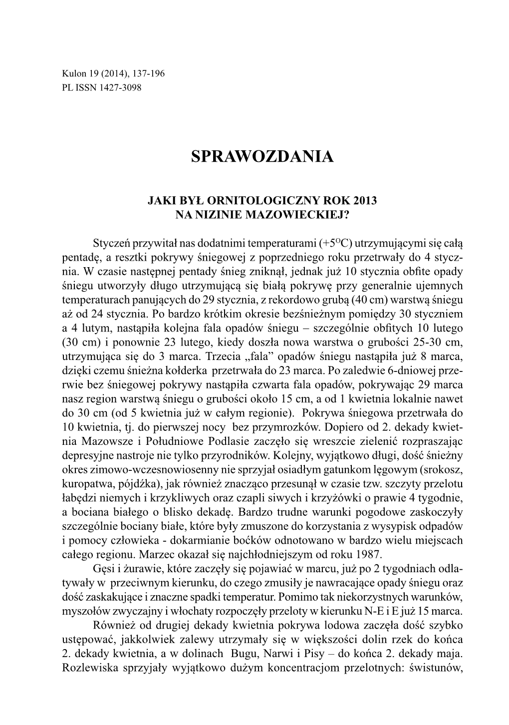 Sprawozdania