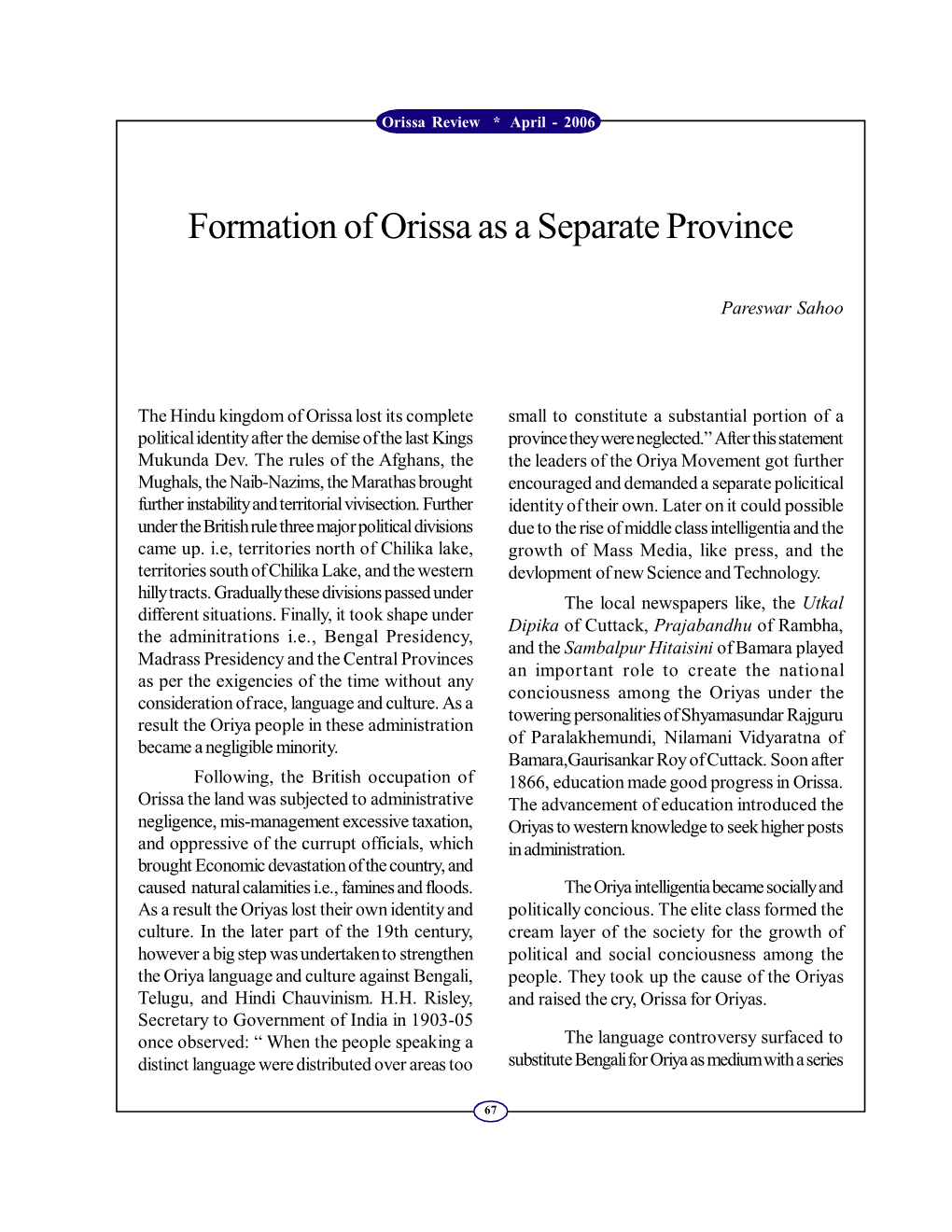 Formation of Orissa As a Separate Province