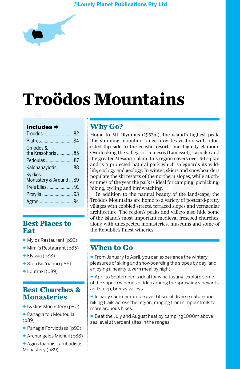 Troödos Mountains