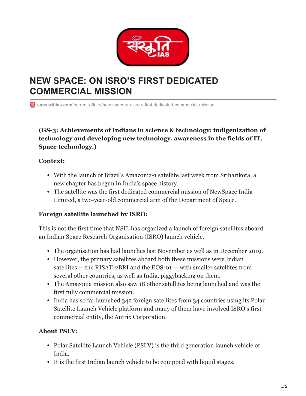 New Space: on Isro's First Dedicated Commercial