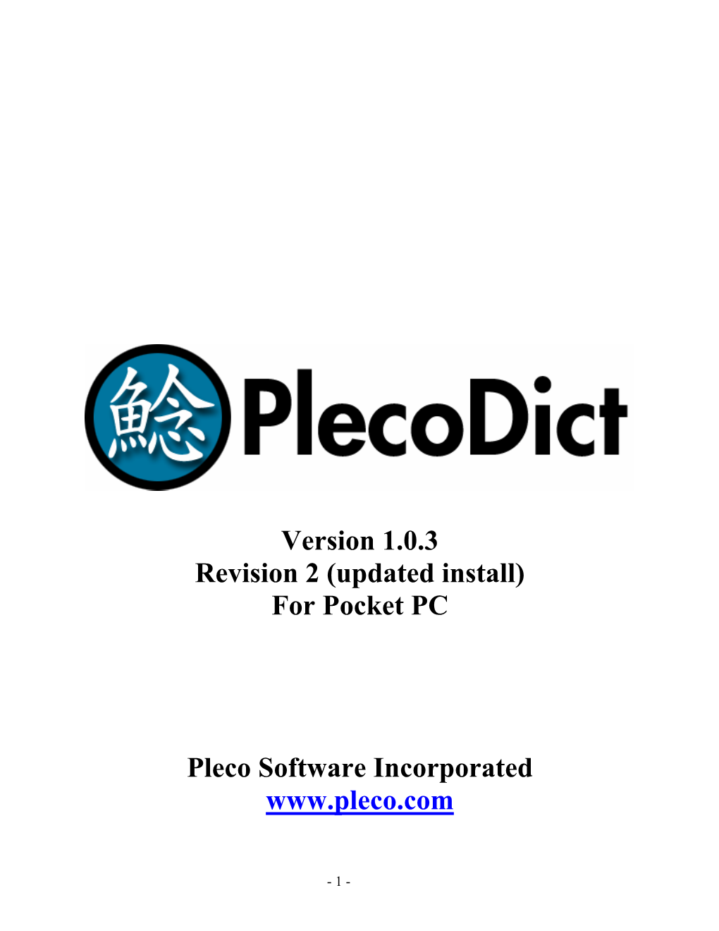 For Pocket PC Pleco Software Incorporated