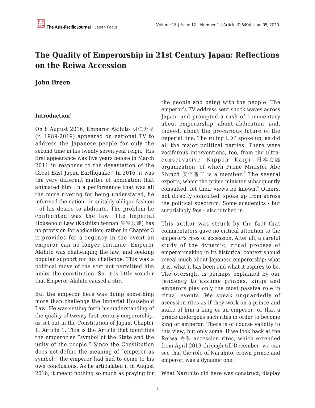 The Quality of Emperorship in 21St Century Japan: Reflections on the Reiwa Accession