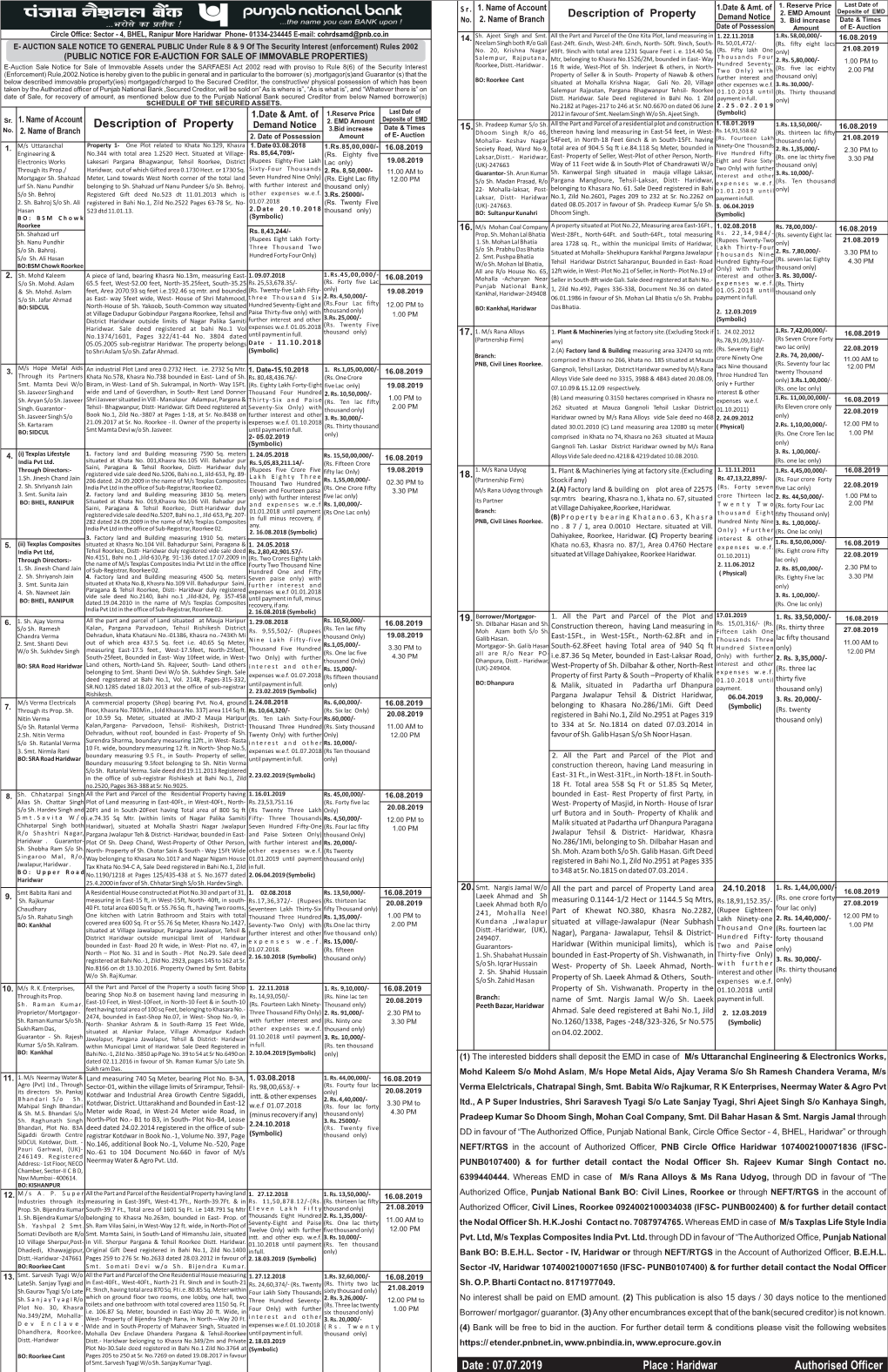 Auction Eng 05.07.2019