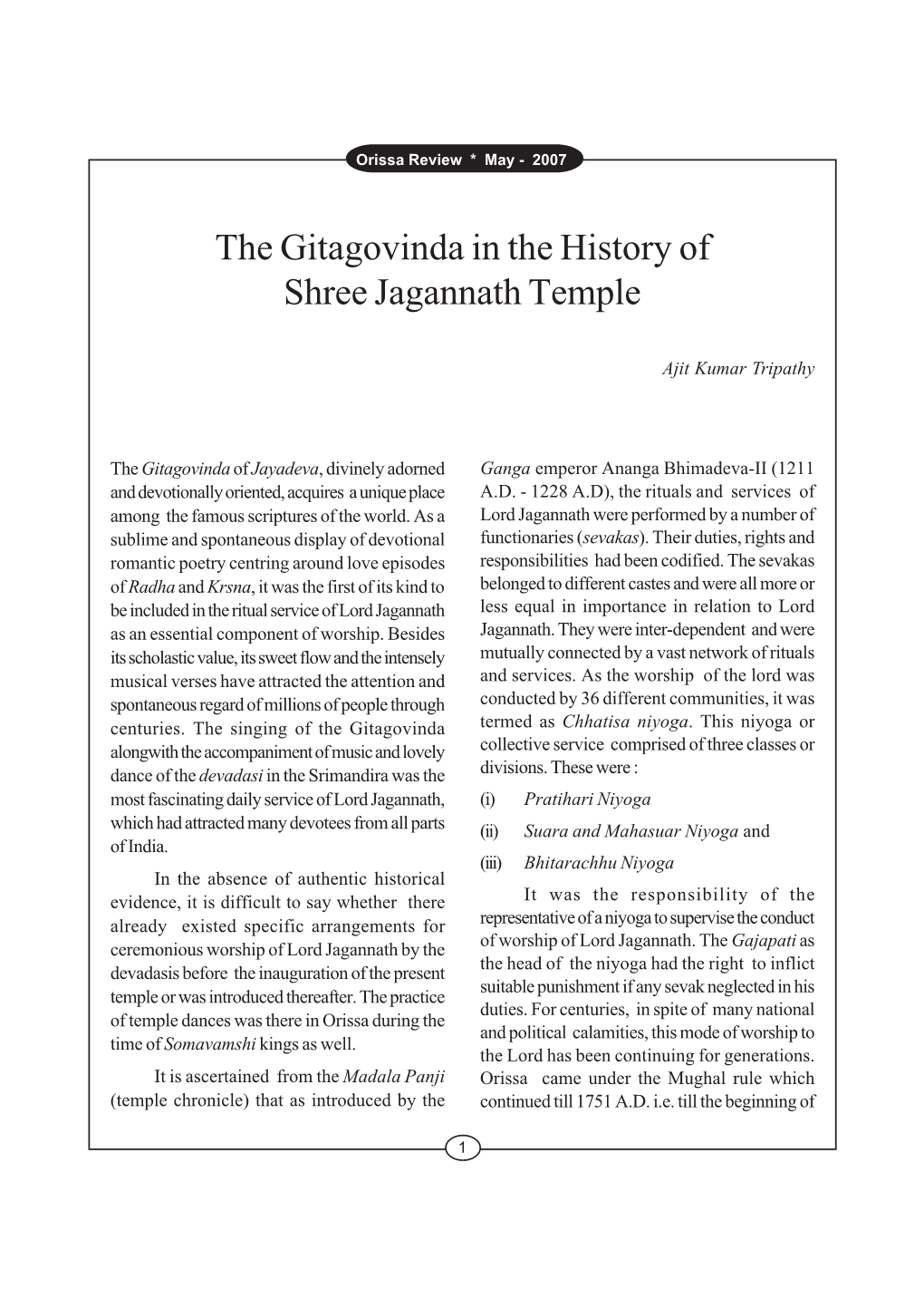 The Gitagovinda in the History of Shree Jagannath Temple