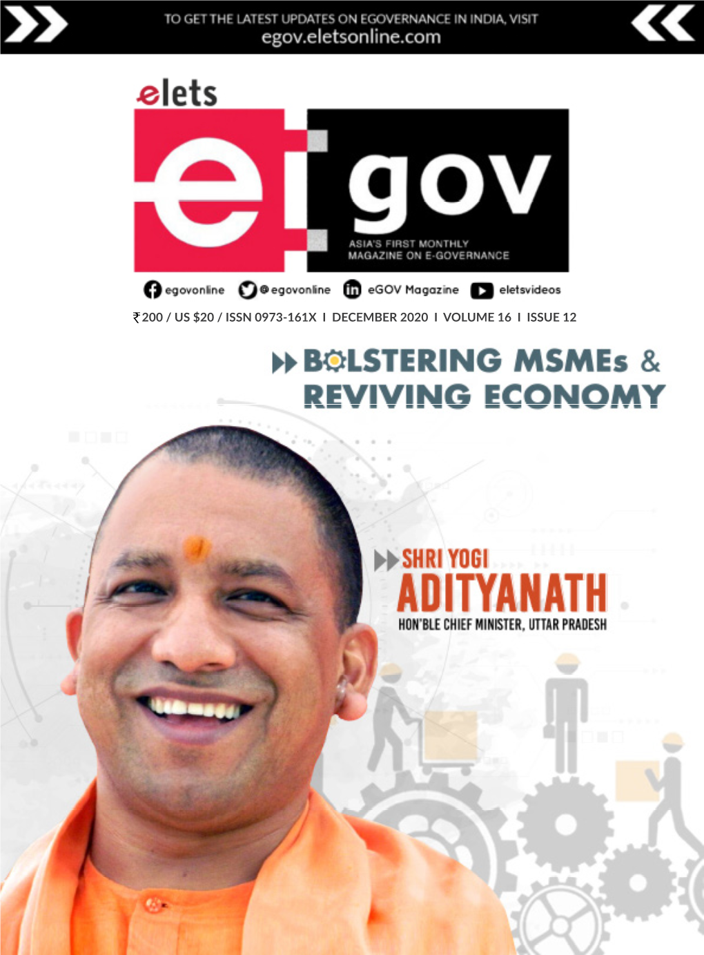 Egov-December-2020.Pdf