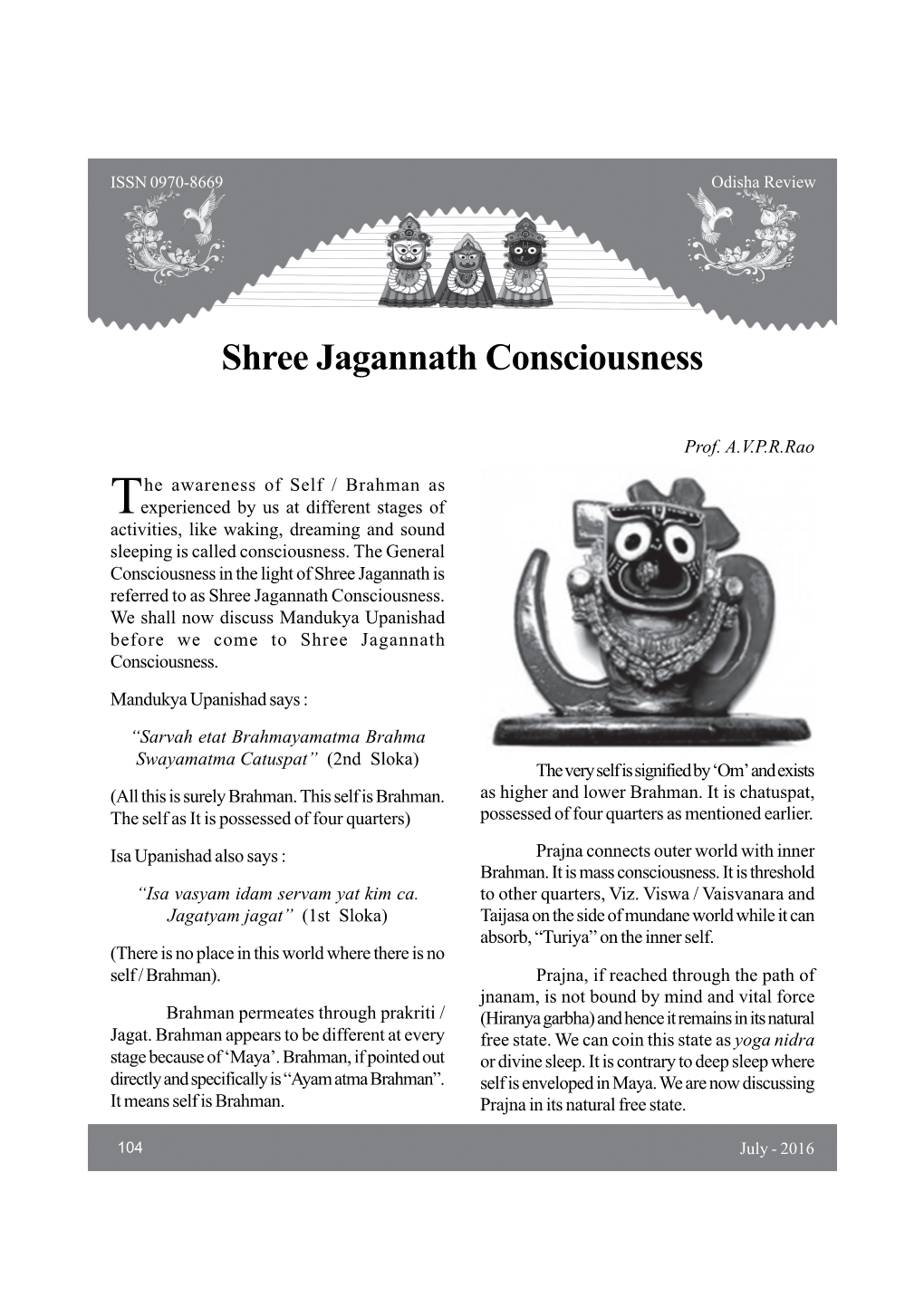 Shree Jagannath Consciousness