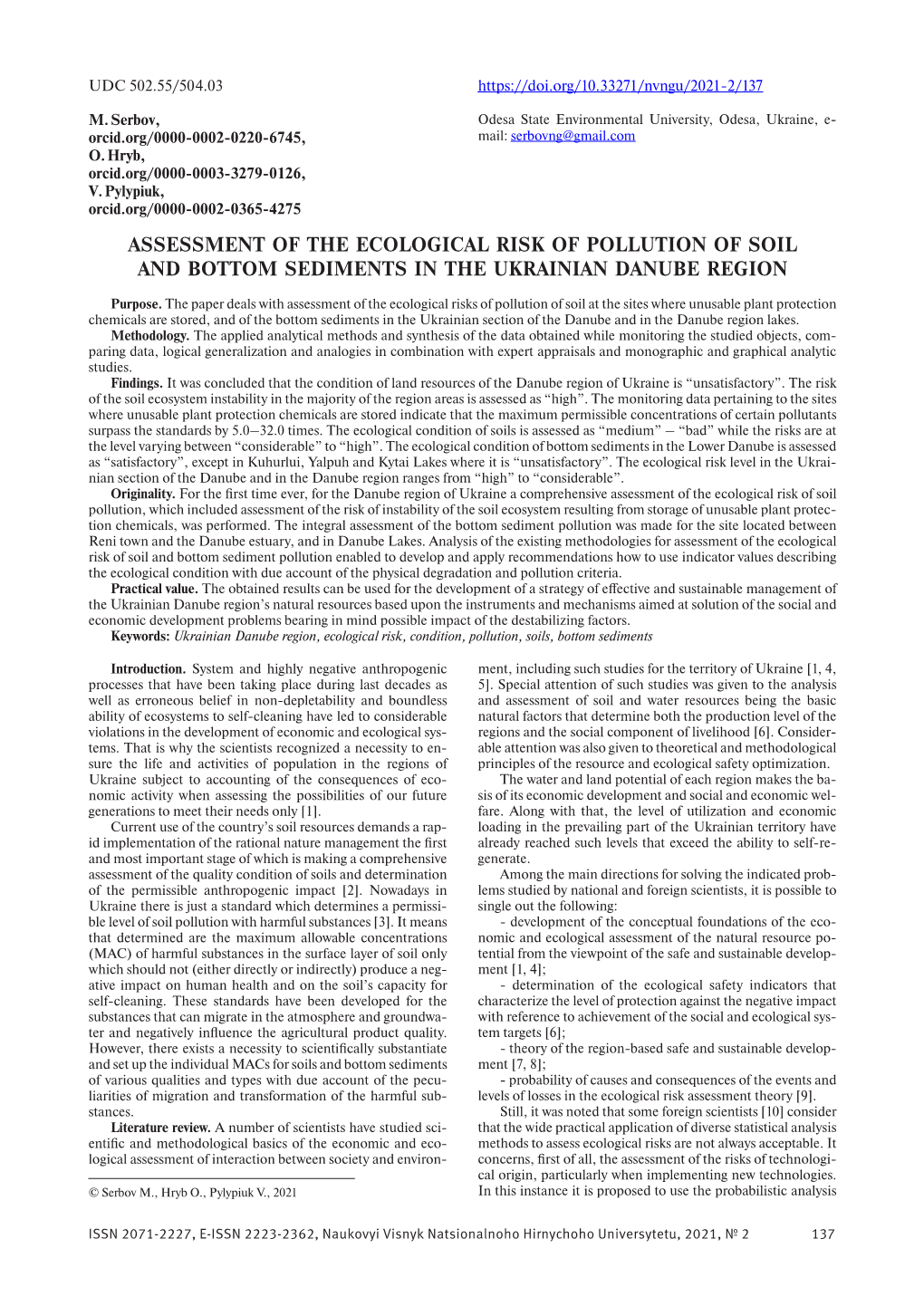 Assessment of the Ecological Risk of Pollution of Soil and Bottom Sediments in the Ukrainian Danube Region