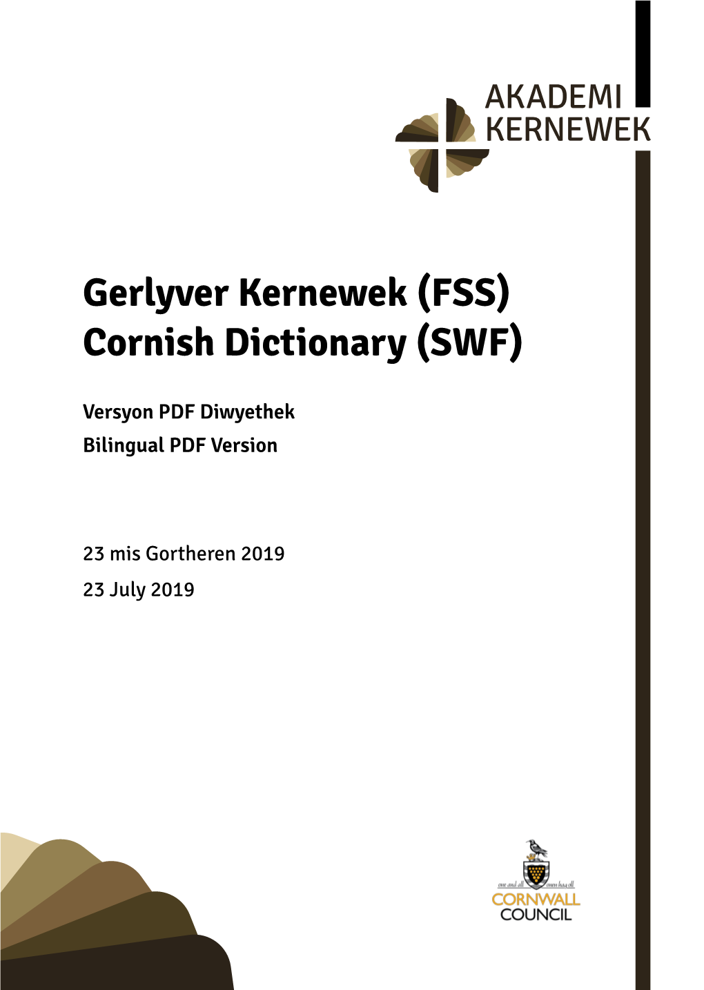 Gerlyver Kernewek (FSS) Cornish Dictionary (SWF)