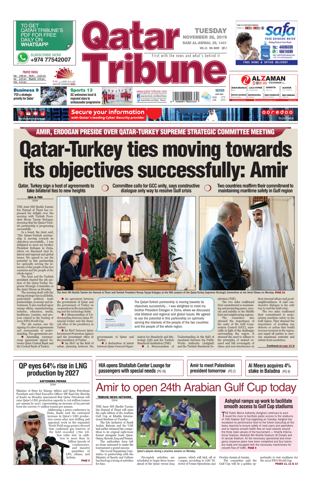 Qatar-Turkey Ties Moving Towards Its Objectives Successfully