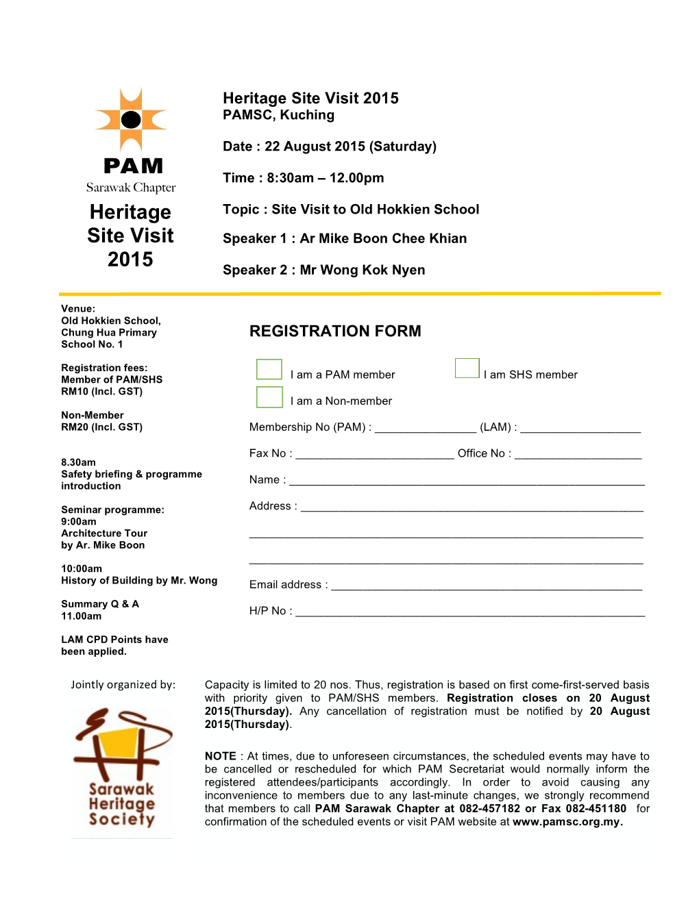 Flyer/Registration Form for Site Visit of Old Hokkien