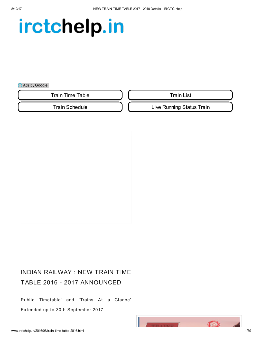 Indian Railway : New Train Time Table 2016 - 2017 Announced