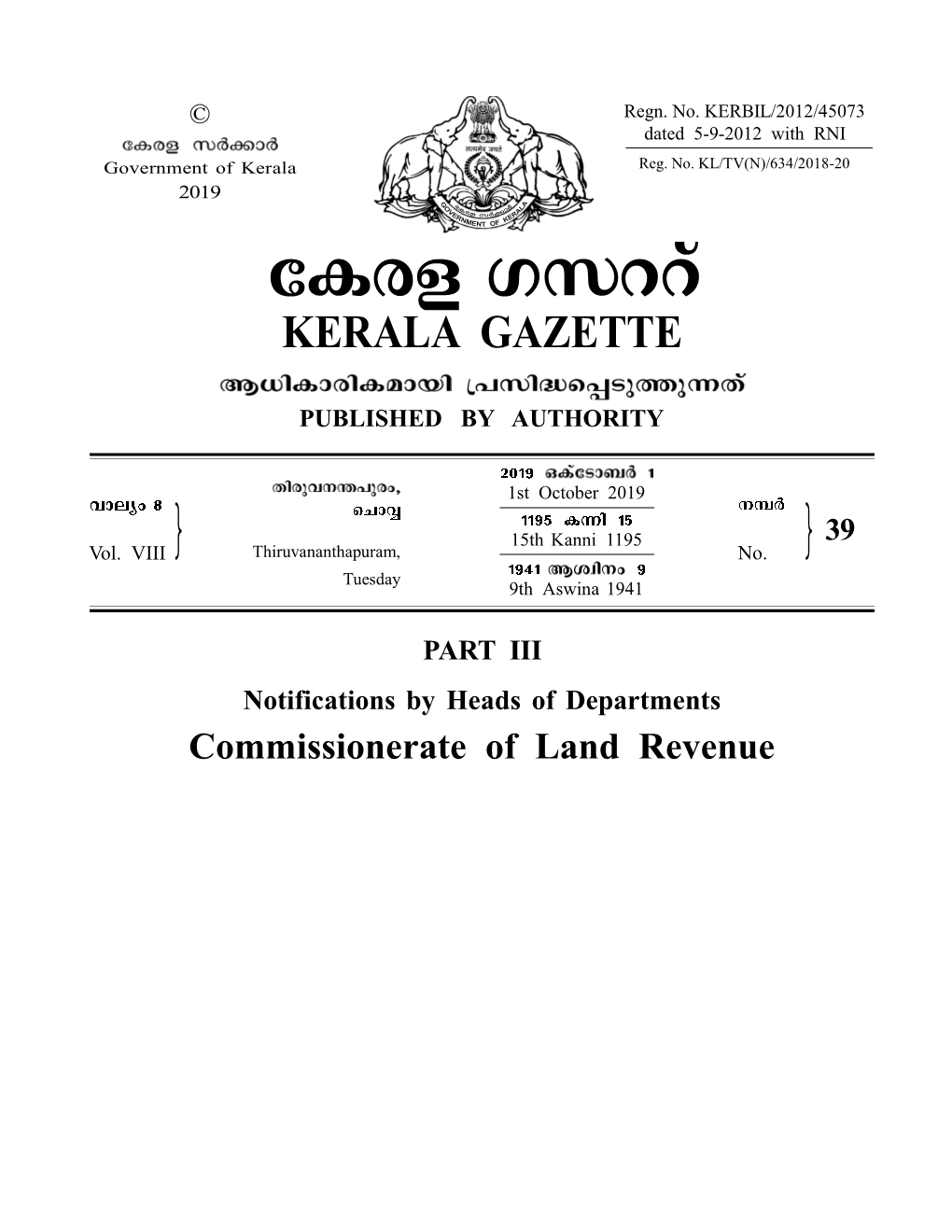 Ticf Kkddv KERALA GAZETTE