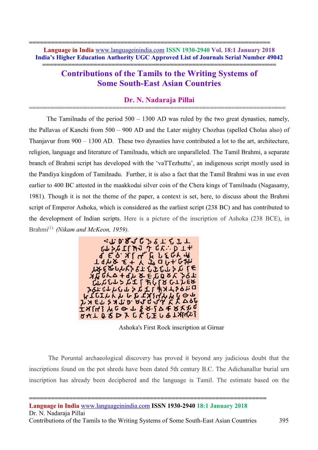 Contributions of the Tamils to the Writing Systems of Some South-East Asian Countries