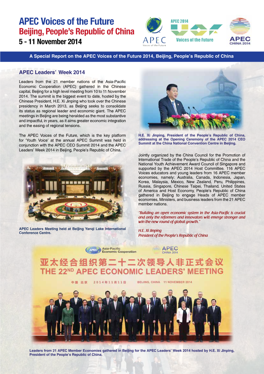 China 2014 CEO Summit