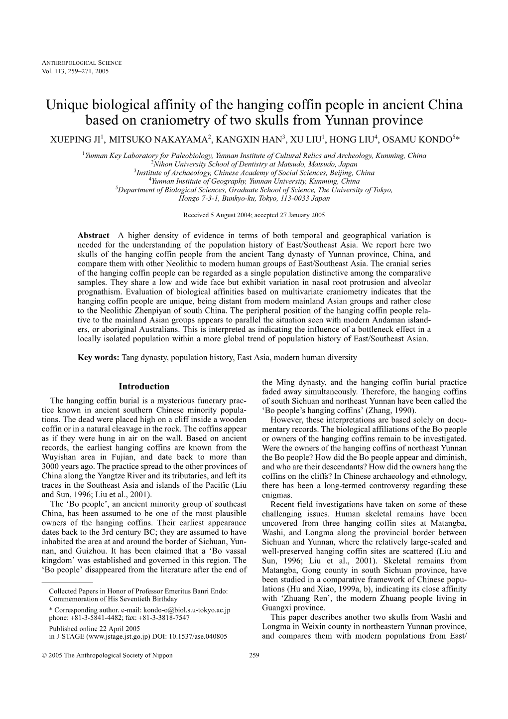 Unique Biological Affinity of the Hanging Coffin People in Ancient