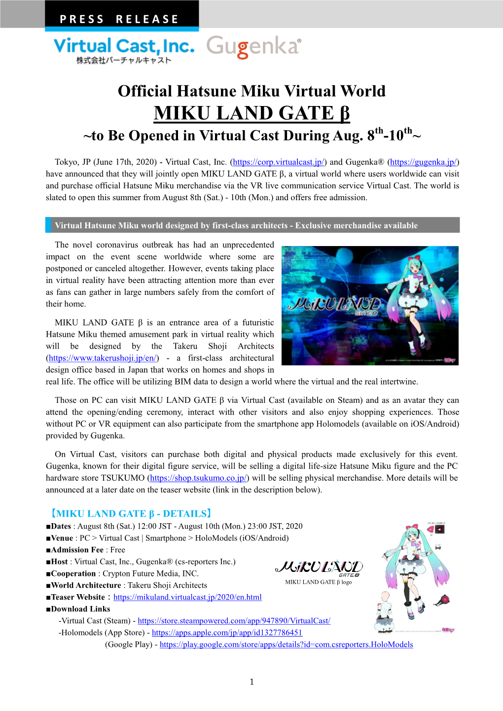 MIKU LAND GATE Β ~To Be Opened in Virtual Cast During Aug