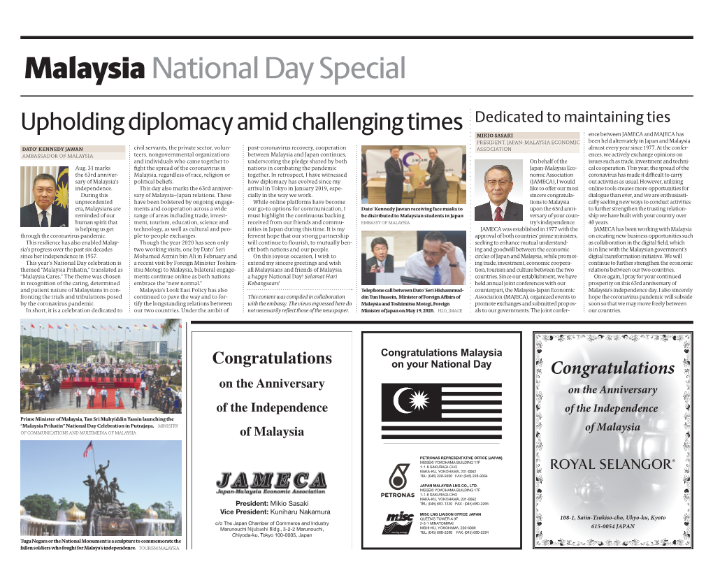 Malaysia National Day Special