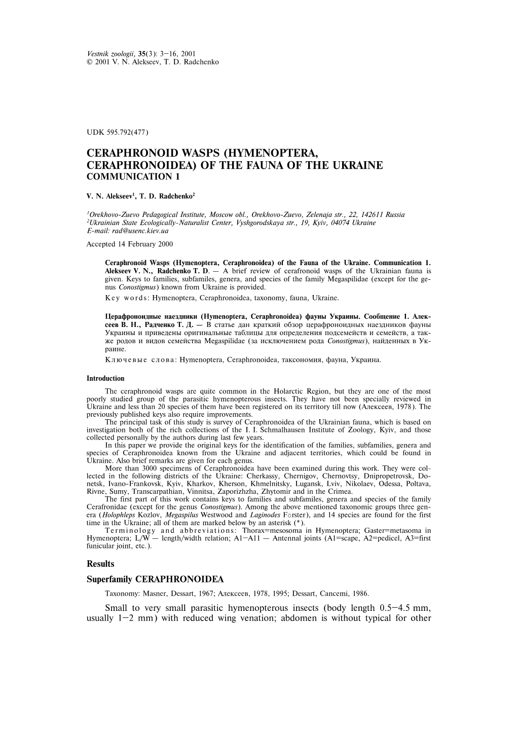 Ceraphronoid Wasps (Hymenoptera, Ceraphronoidea) of the Fauna of the Ukraine Communication 1