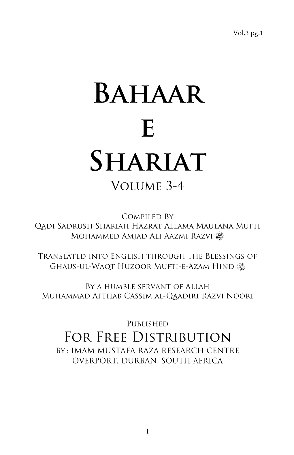 Bahaar E Shariat Volume 3-4