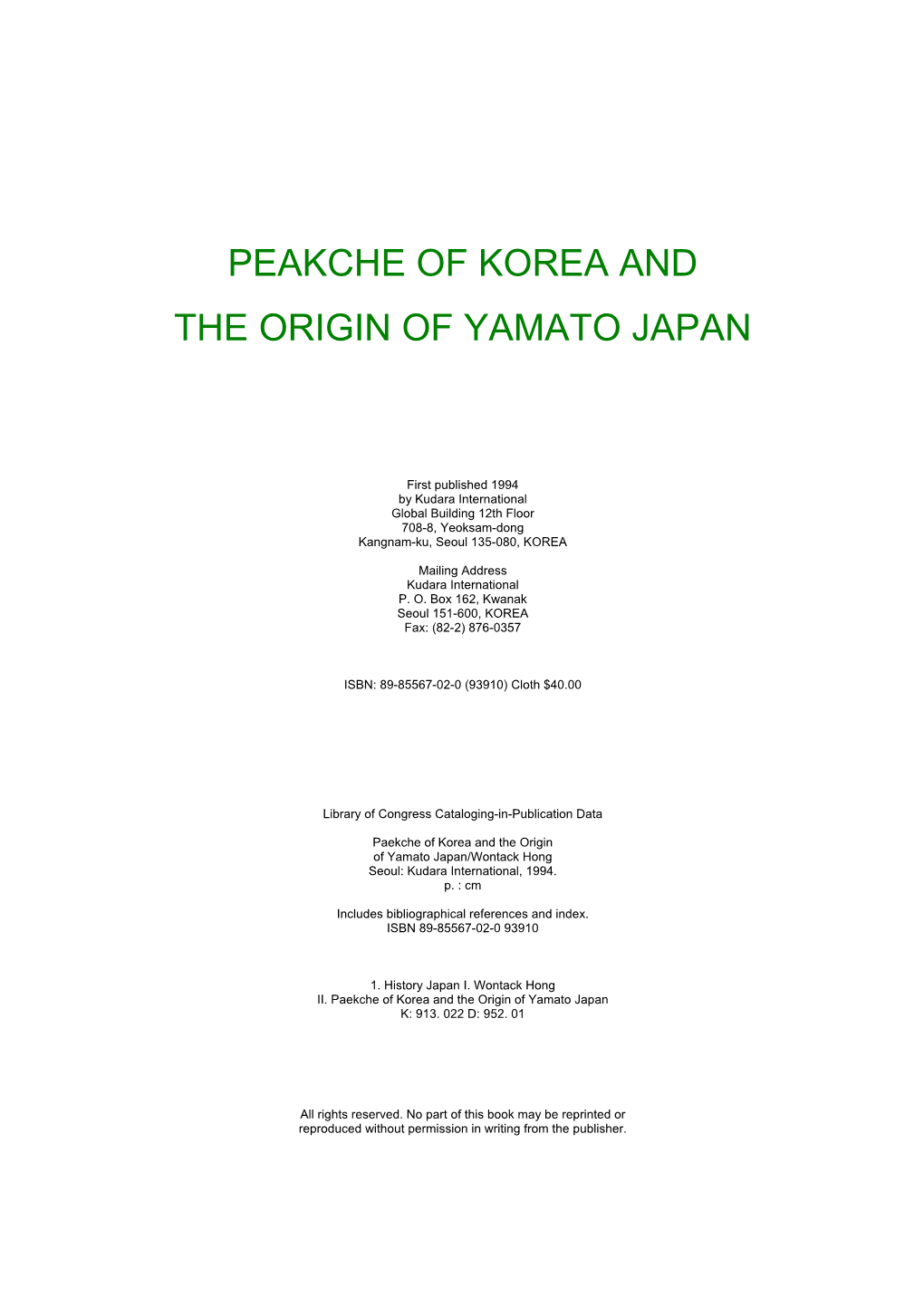 Peakche of Korea and the Origin of Yamato Japan