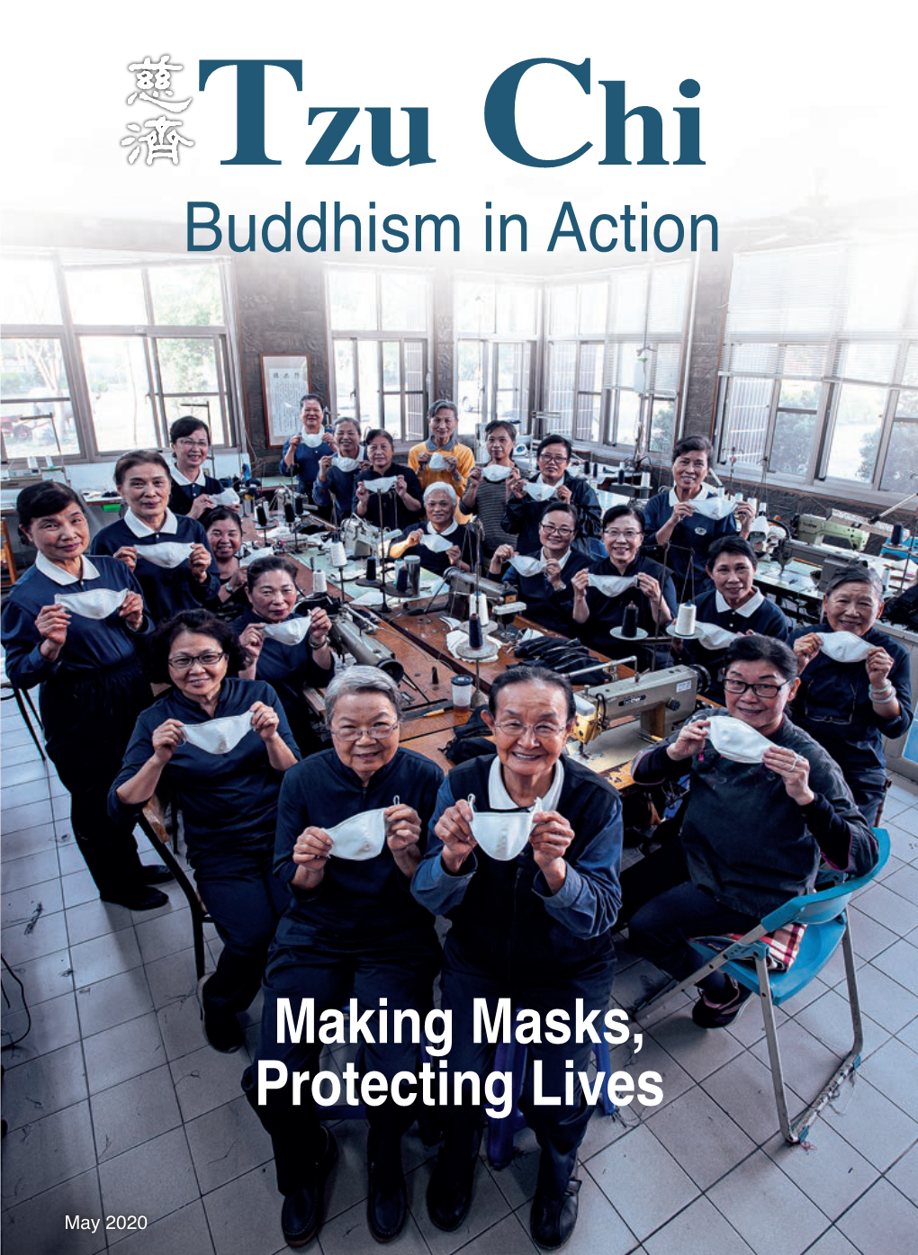 Tzu Chi Buddhism in Action