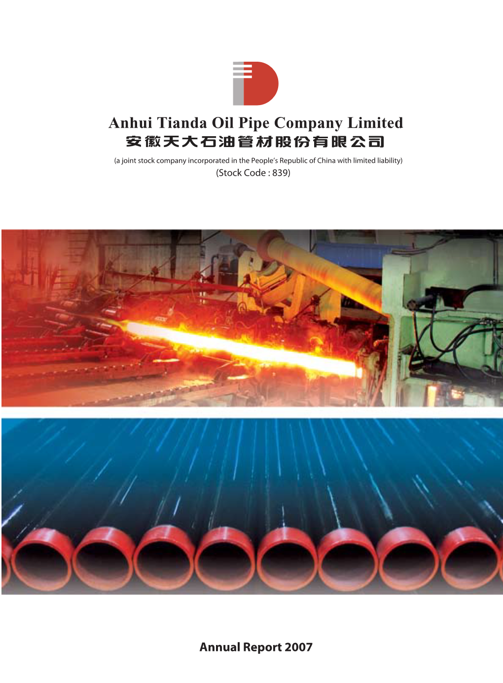 Anhui Tianda Oil Pipe Company Limited