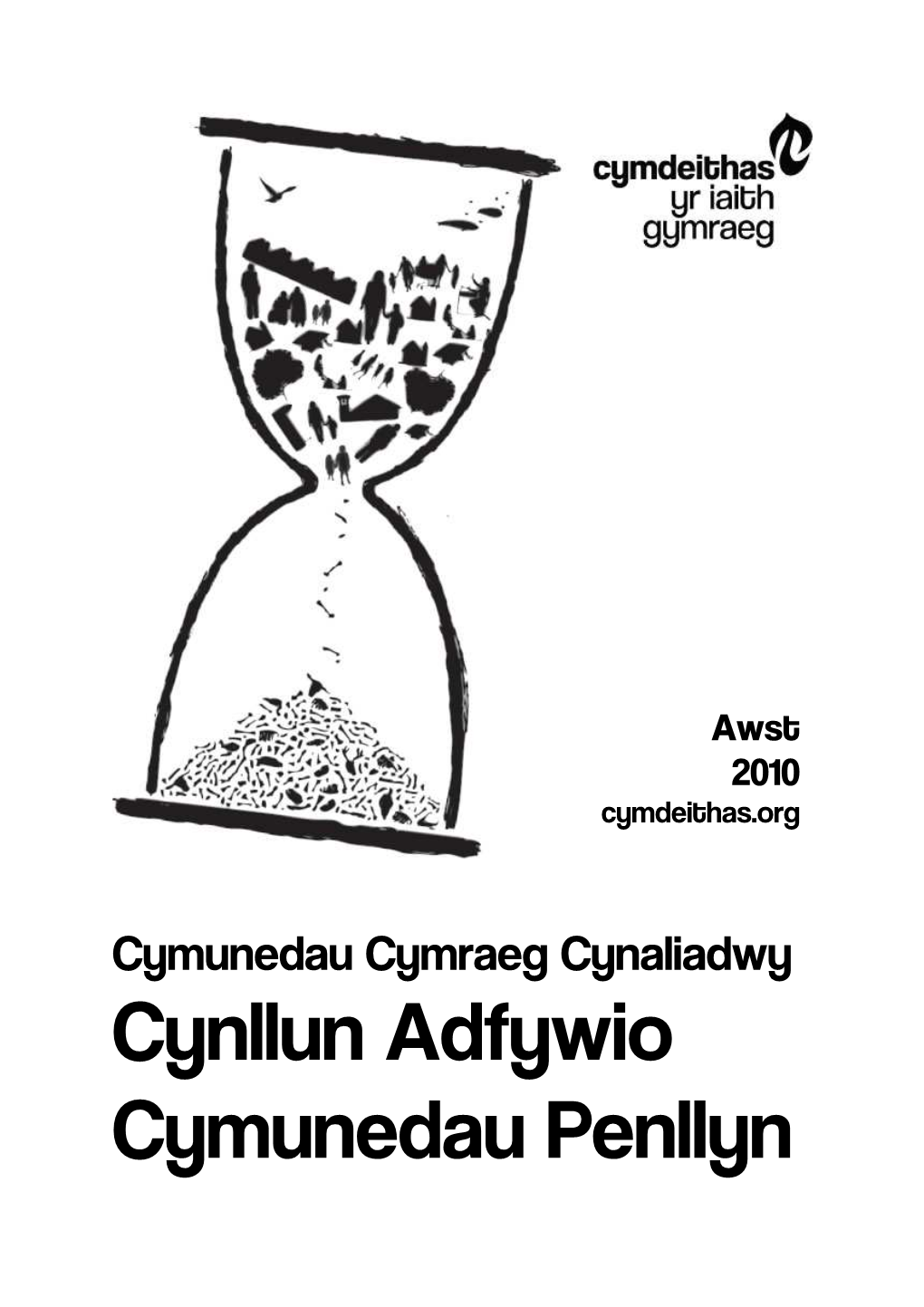 Cynllun Adfywio Cymunedau Penllyn