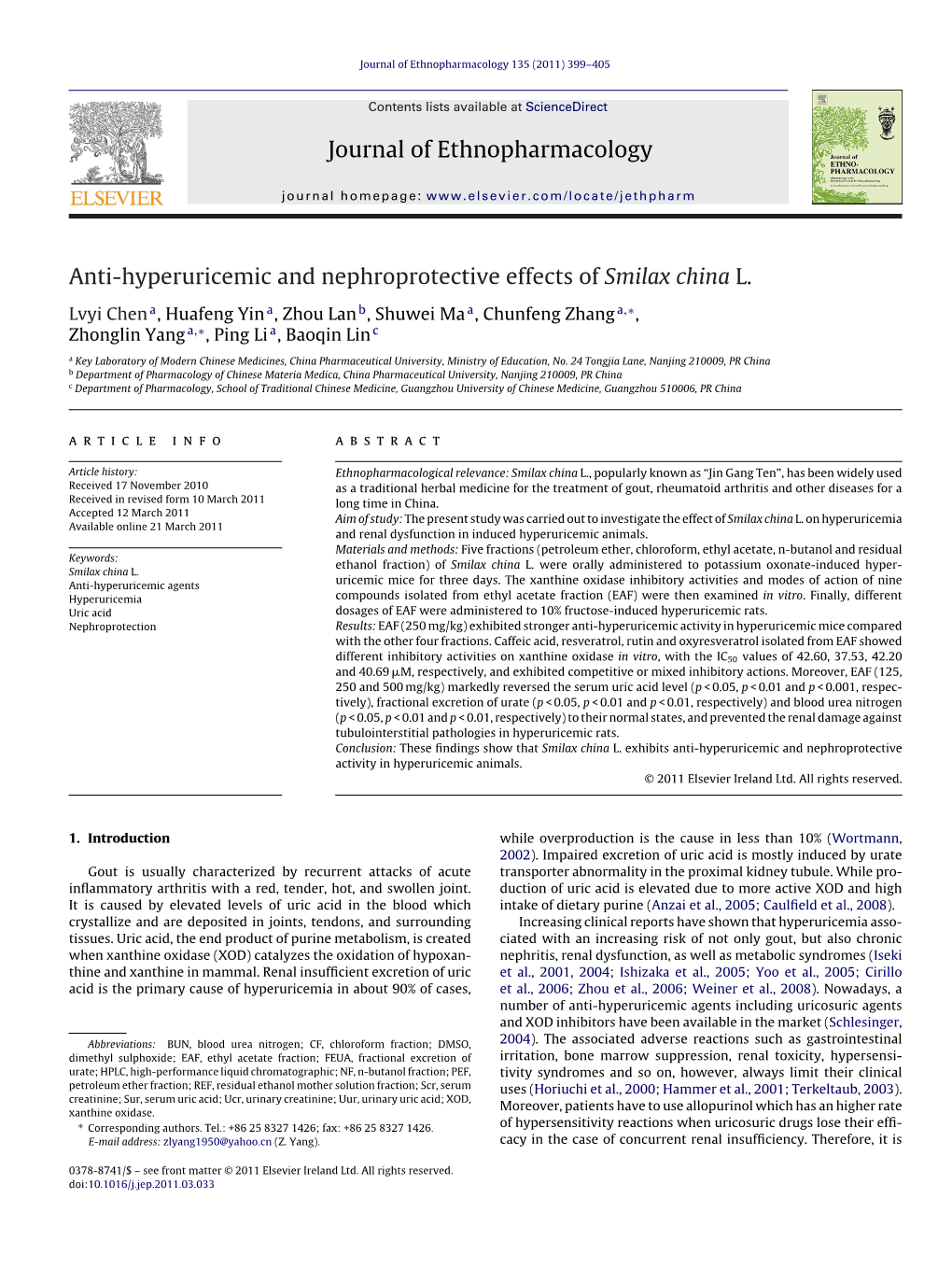 Anti-Hyperuricemic and Nephroprotective Effects of Smilax China L