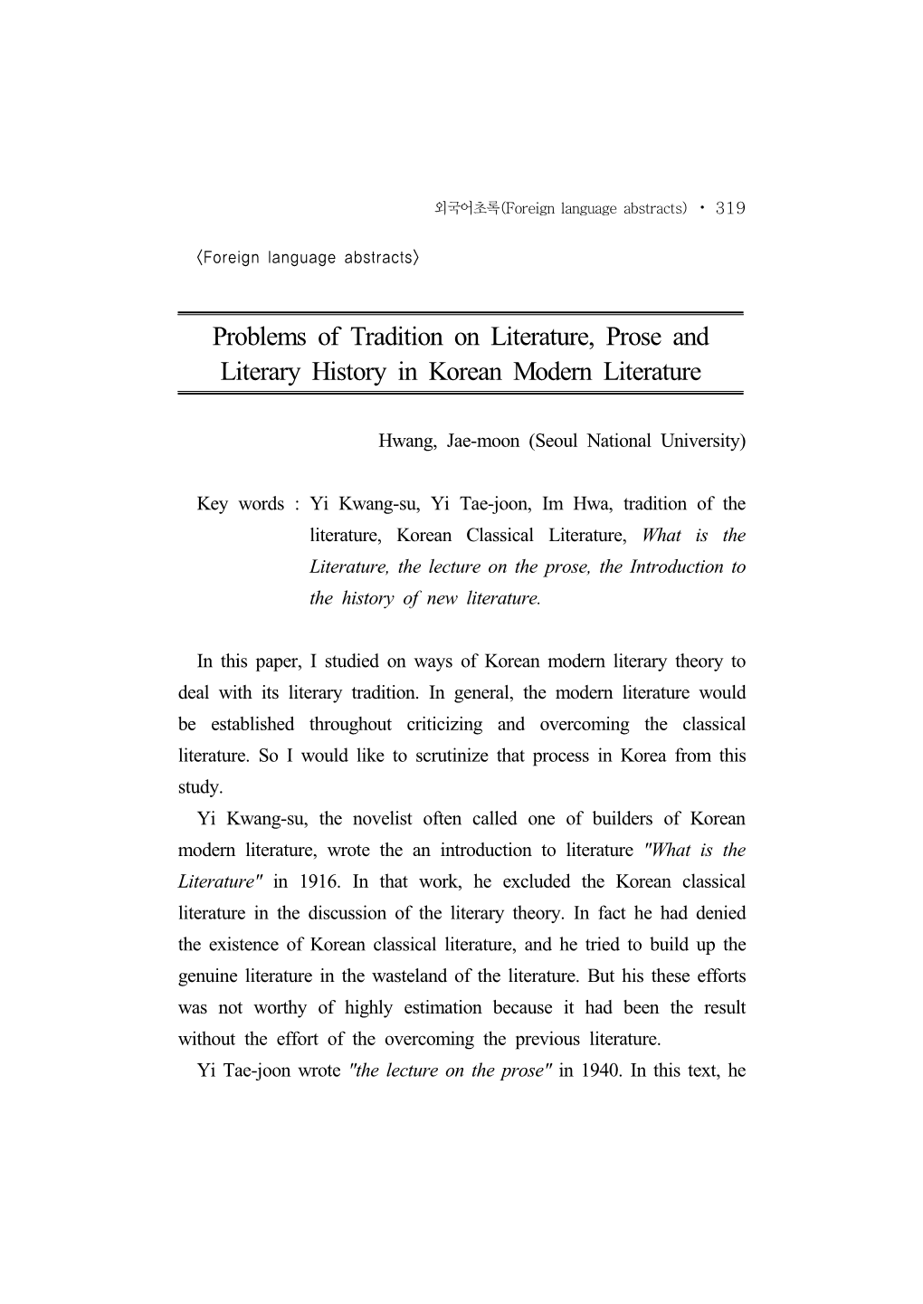 Problems of Tradition on Literature, Prose and Literary History in Korean Modern Literature