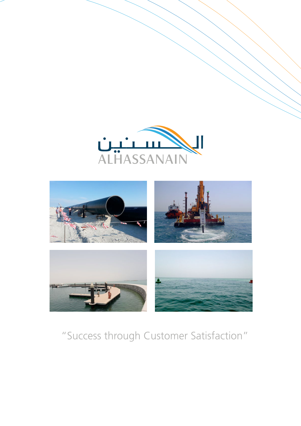 “Success Through Customer Satisfaction” Message from Executive Directors