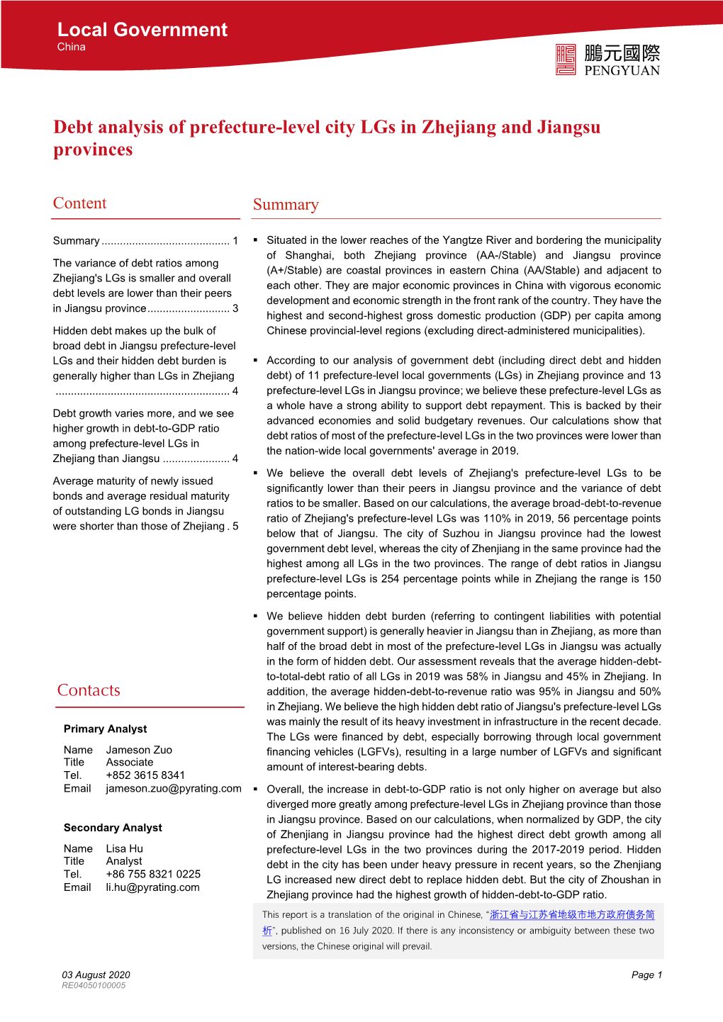 Debt Analysis of Prefecture-Level City Lgs in Zhejiang and Jiangsu Provinces