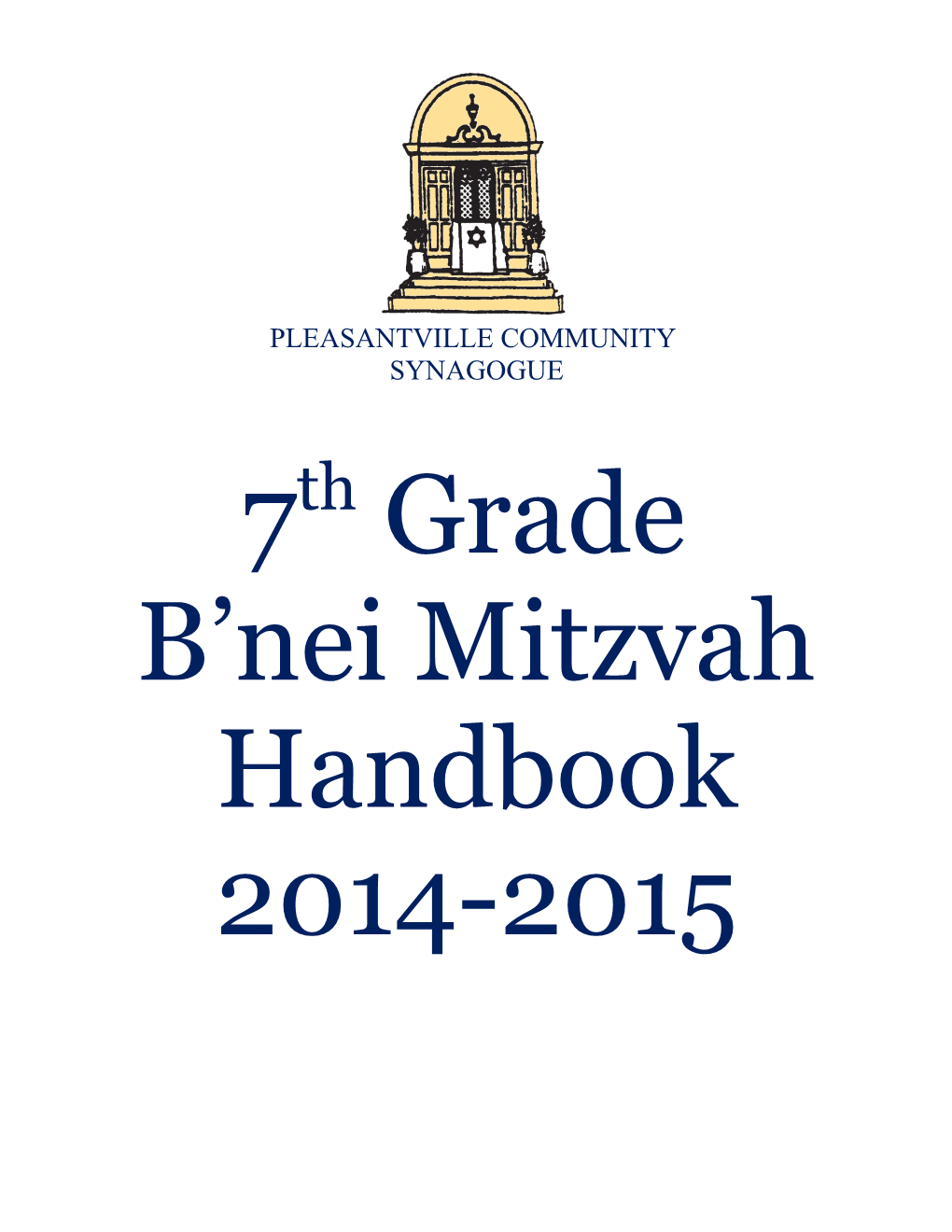 Bar and Bat Mitzvah at Pleasantville Community Synagogue