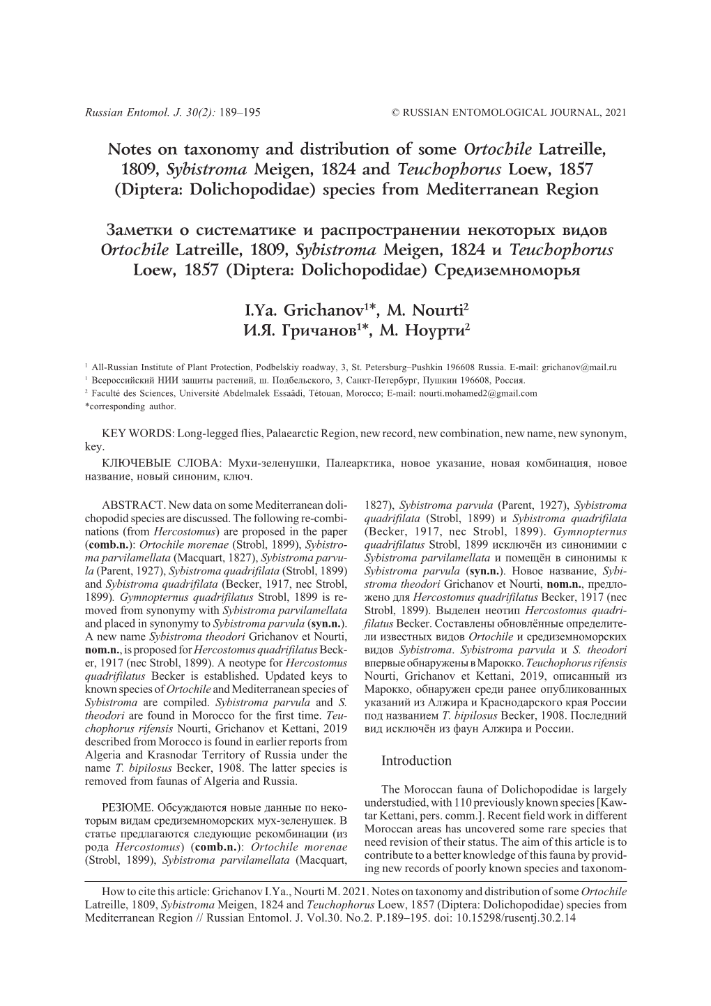 Notes on Taxonomy and Distribution