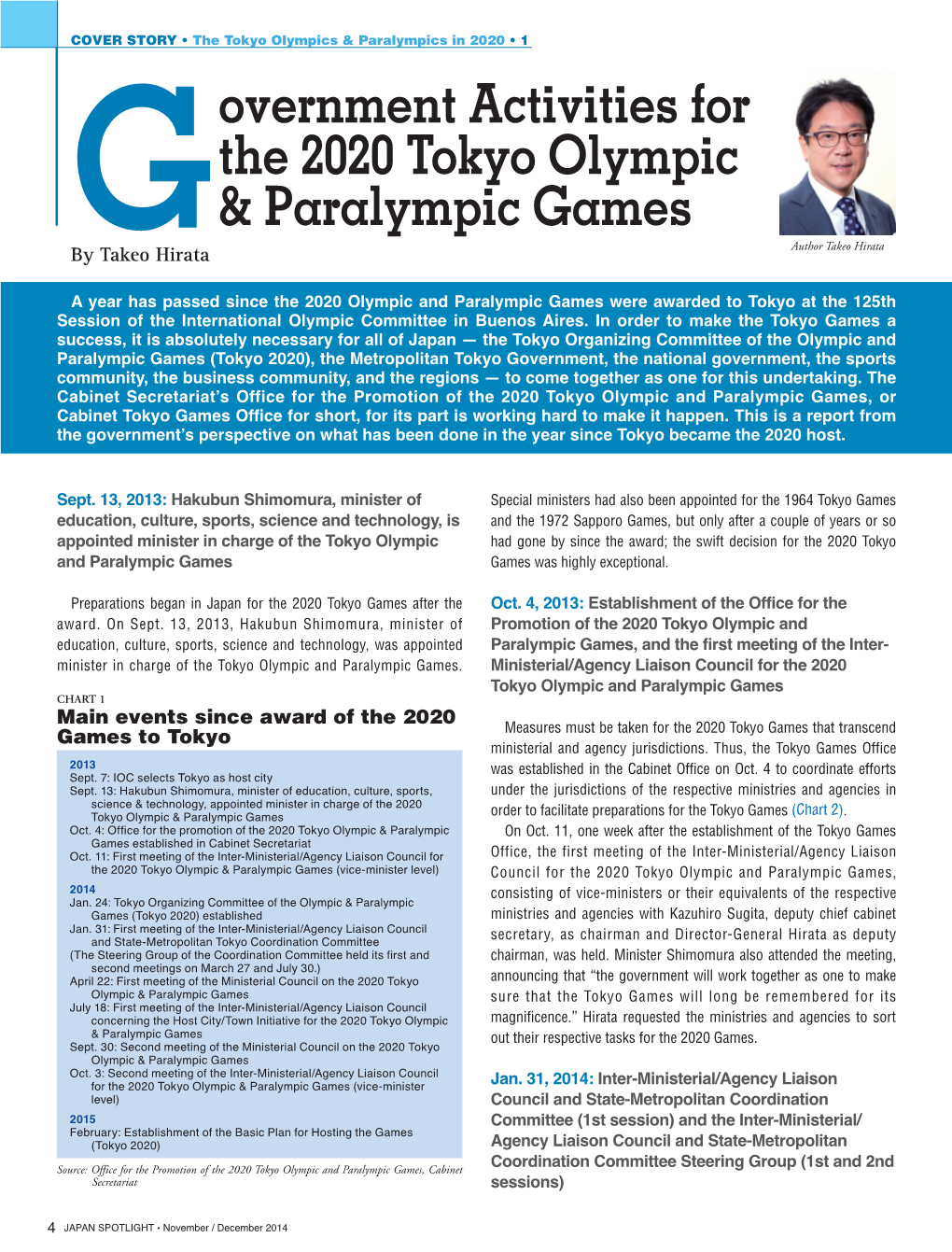 Overnment Activities for the 2020 Tokyo Olympic & Paralympic Games