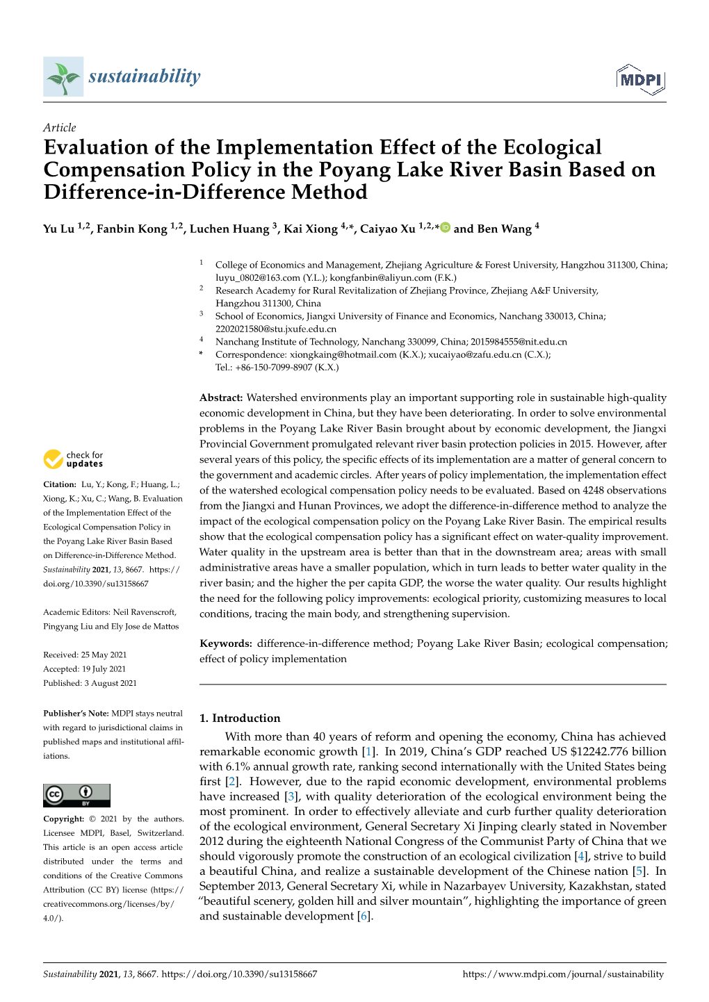 Evaluation of the Implementation Effect of the Ecological Compensation Policy in the Poyang Lake River Basin Based on Difference-In-Difference Method