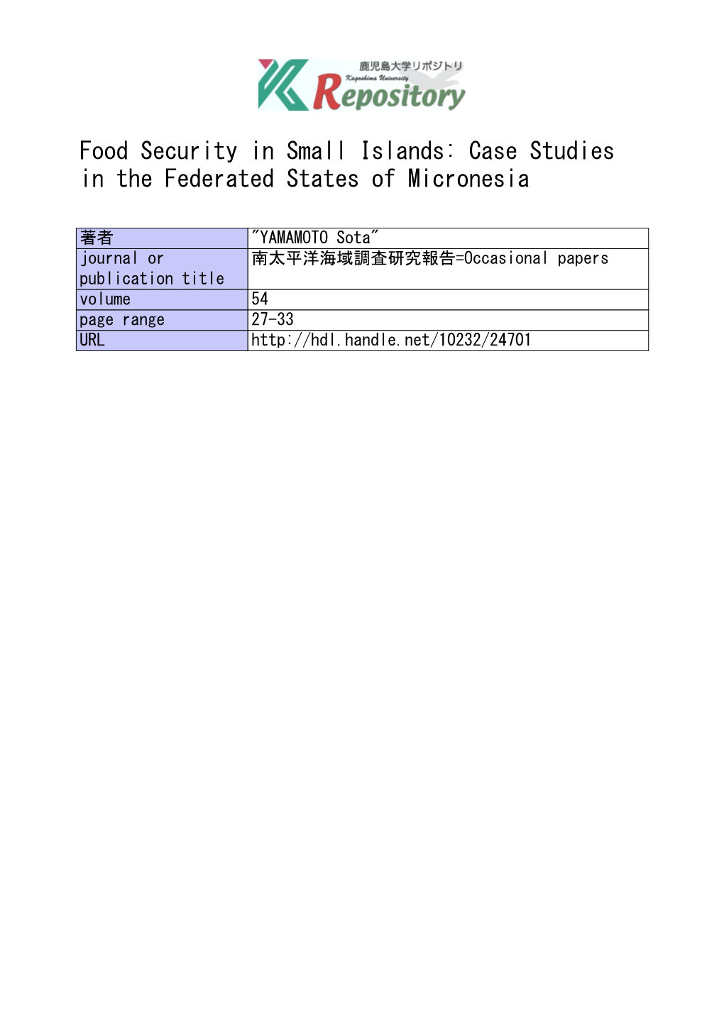 Food Security in Small Islands: Case Studies in the Federated States of Micronesia