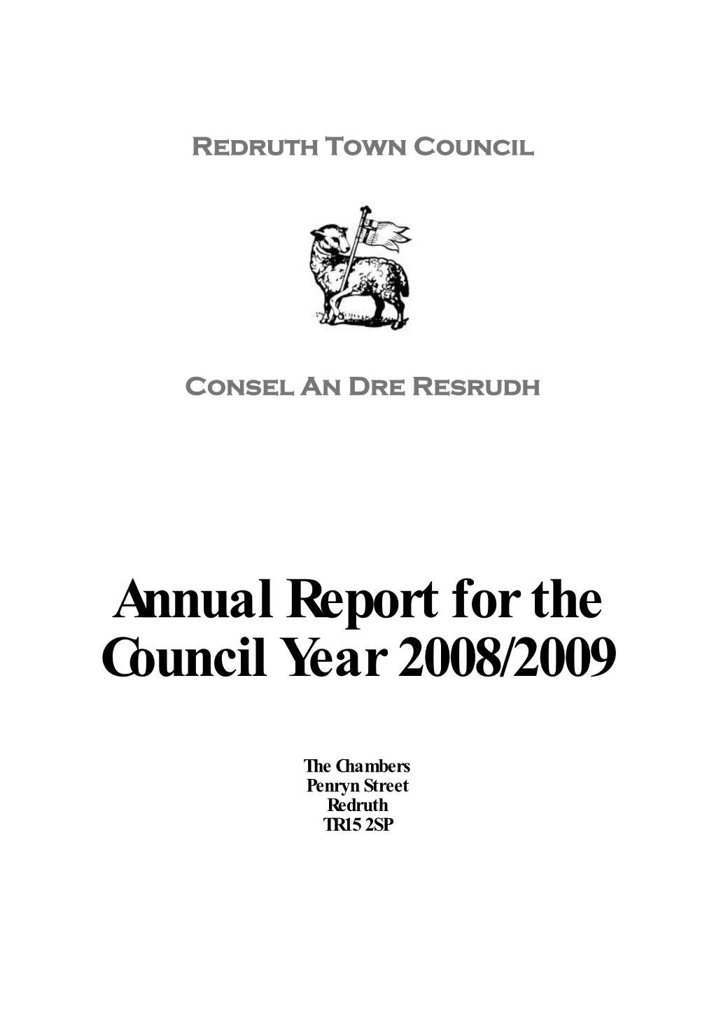 Annual Report 2008-2009