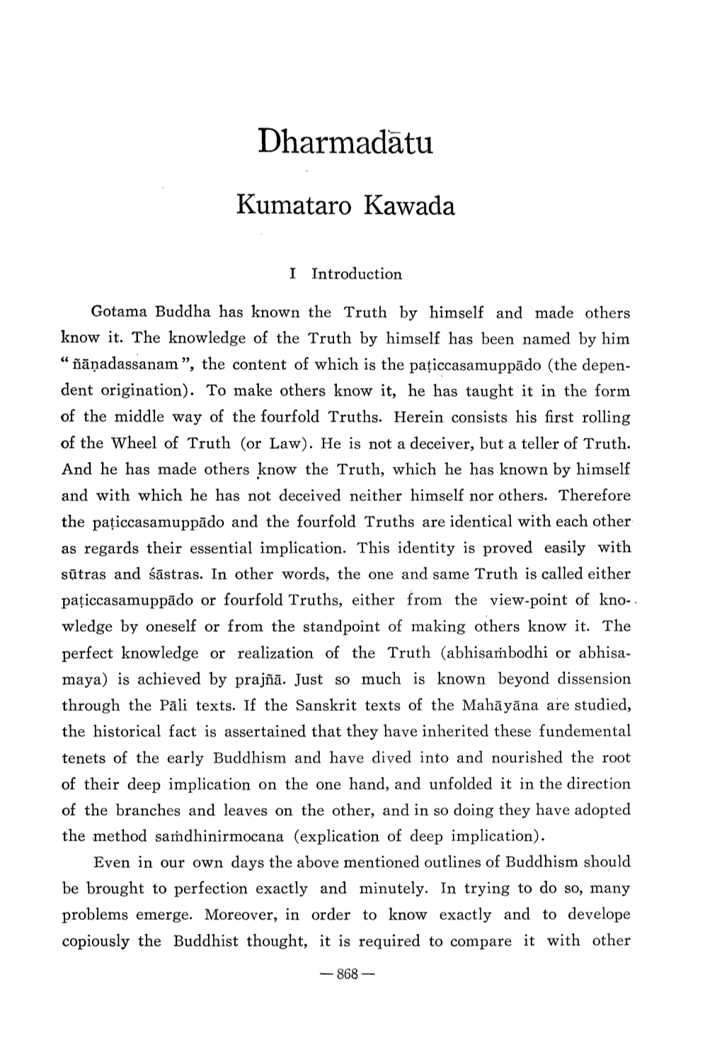 Dharmadatu Kumataro Kawada