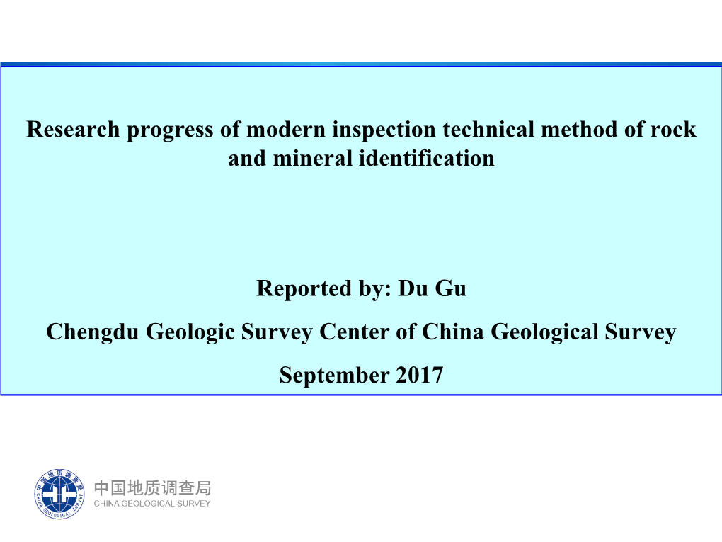 Technical Method of Sedimentary Rock Rock-Mineral Determination