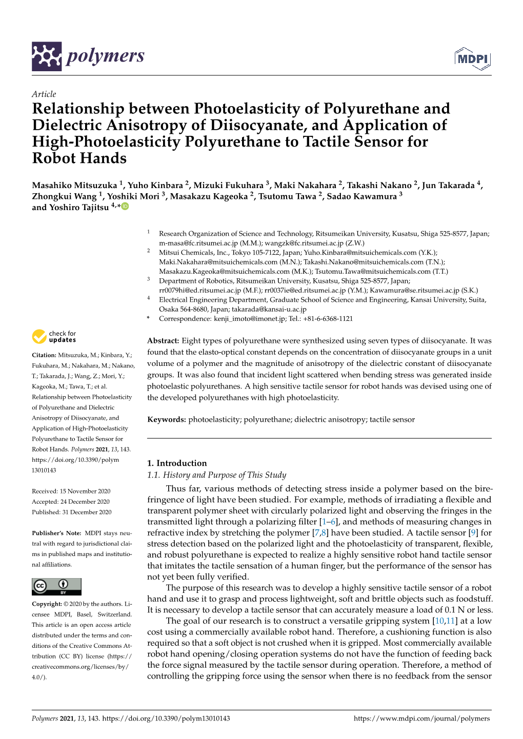 Relationship Between Photoelasticity of Polyurethane and Dielectric