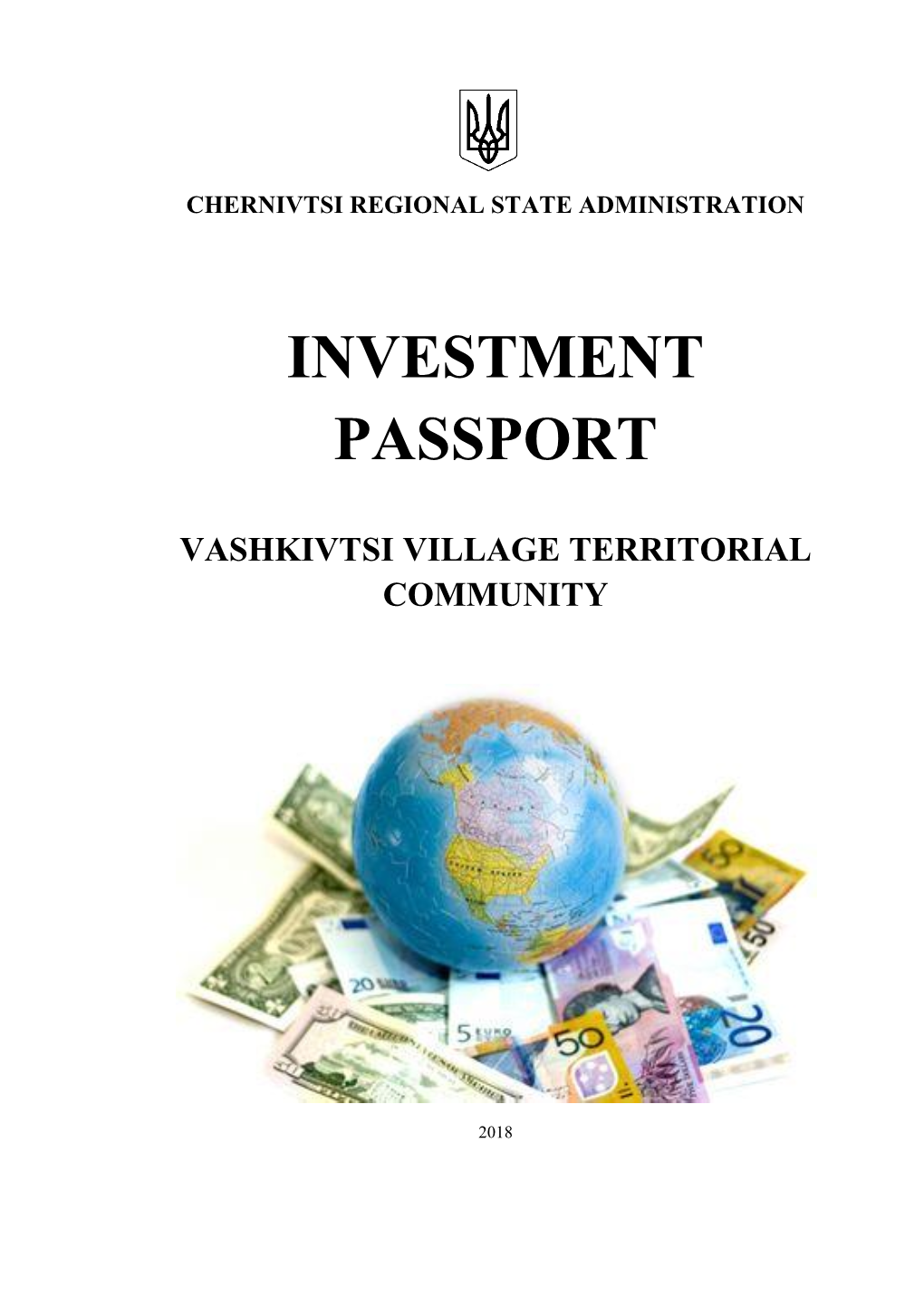 Investment Passport