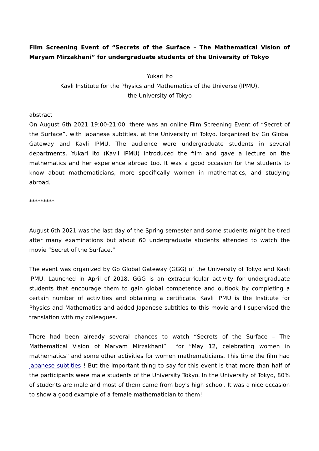 Film Screening Event of “Secrets of the Surface – the Mathematical Vision of Maryam Mirzakhani” for Undergraduate Students of the University of Tokyo